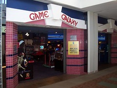 Game Galaxy Arcade Entrance